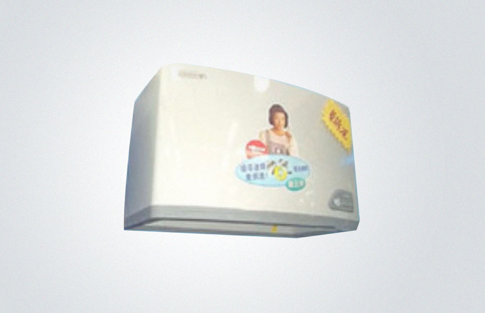 免拆洗在幸运转盘
诞生