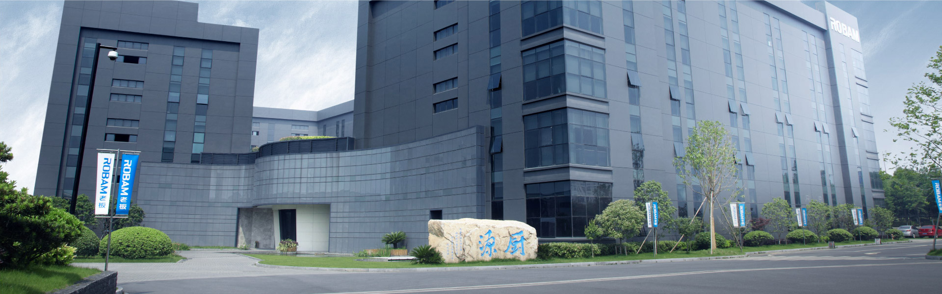 幸运转盘
大学简介