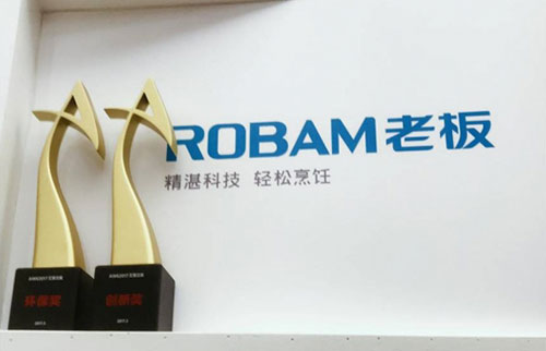 幸运转盘
斩获艾普兰奖