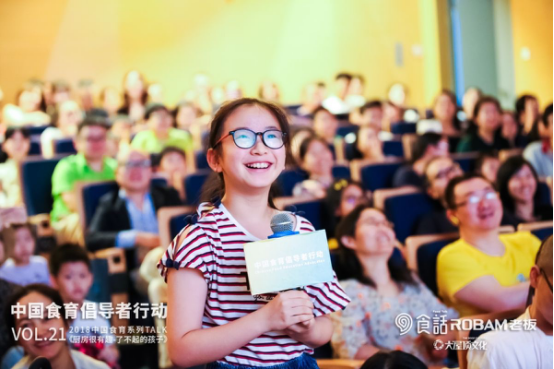 1537855094139359GvDs.png 20180829112418995001.png