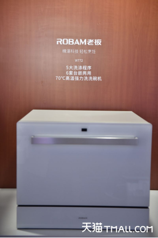 1537856086910476sTBG.png a8d708a1e6174fd_w321_h482.png