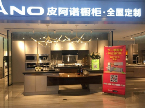 1537862122739687mn12.jpg 20180817155535_29388.jpg