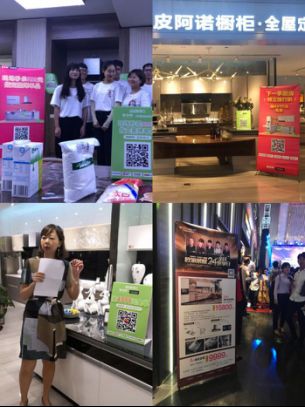 15378621774556282bss.jpg 20180817035640187.jpg