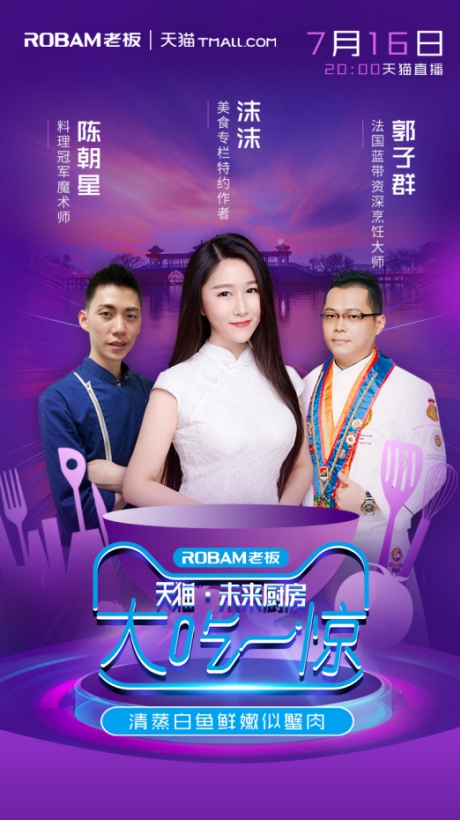 1537865657457116iIiC.jpg 120GU244-0.jpg