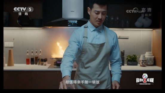 1537871561259772VsID.jpg 1053332B9-0.jpg