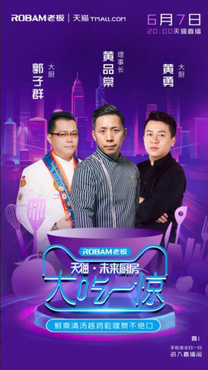 1537928764429499xi2P.jpg 15291ad9cb7a4e3fab08.jpg