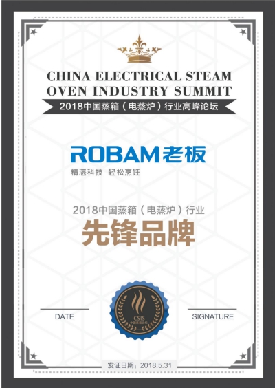 1537930169797126zfN2.jpg 20180602114309926.jpg