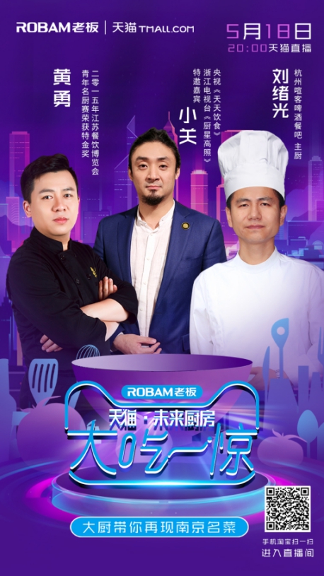 1537932118887561yV91.jpg 20180521040845412.jpg