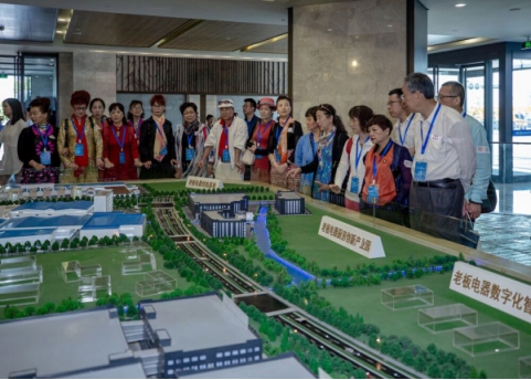 15379332606211608CDC.jpg ae8ac3fe0f50d42_w481_h344.jpg