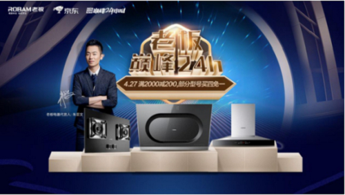 1537940842561549b9Md.png 1525865676557644.png