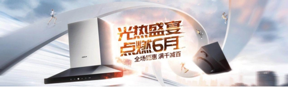 1537941367427076JaEY.jpg dc3452f9633943f_w580_h179.jpg