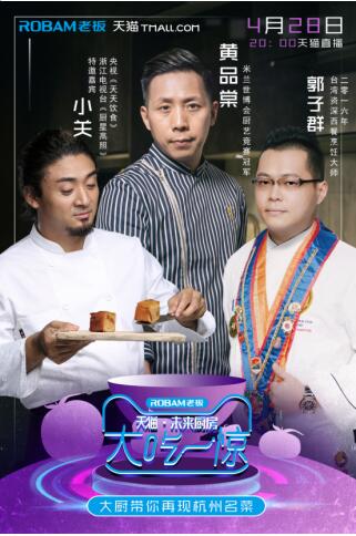 1537942174274461pbhm.jpg 20180429041749776.jpg