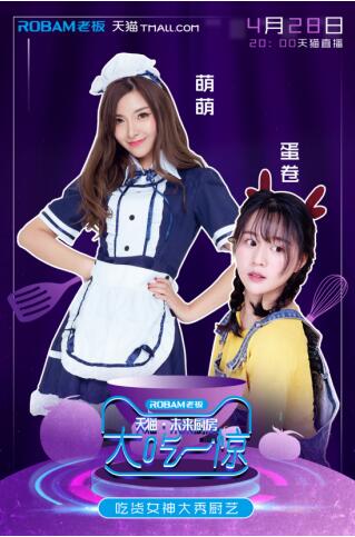 1537942199691195fPnE.jpg 20180429041749921.jpg