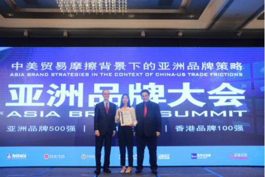 1537949176632637evFr.png 2.png