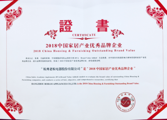 1538015603511022W4gU.png 201809201422136393.png