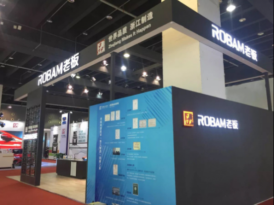 幸运转盘
亮相义博会，央视《第一时间》来“点赞”