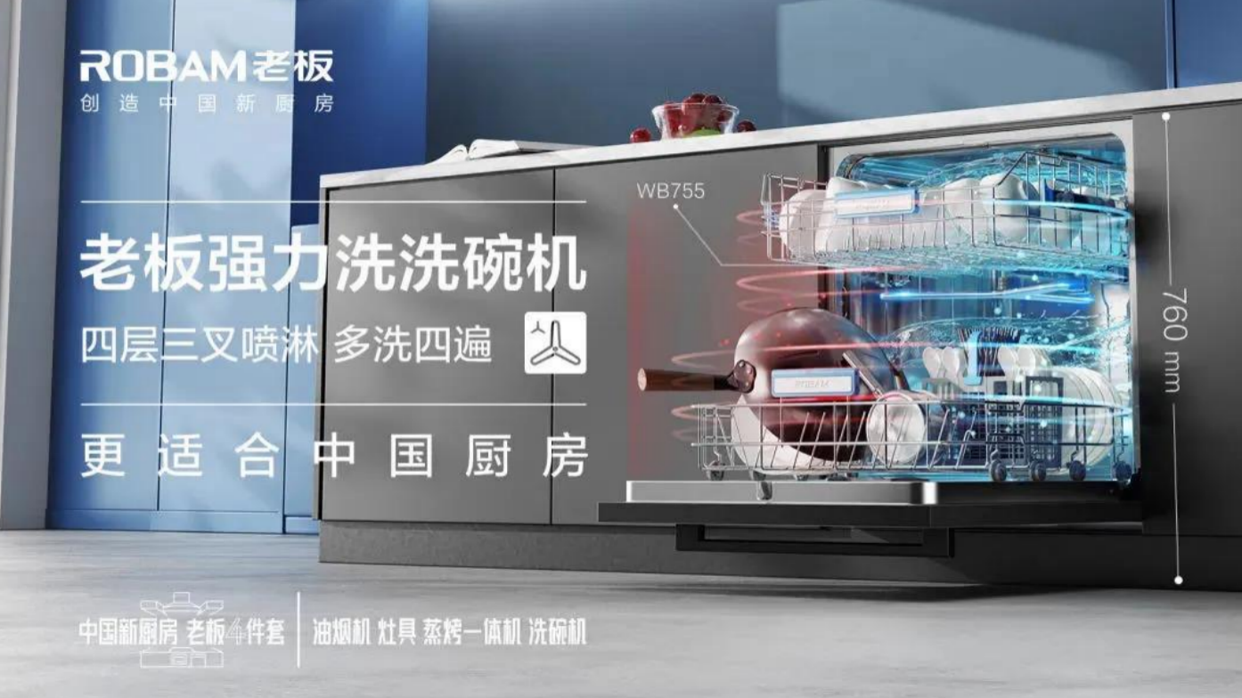 1632464719321632H49m.png 图片.png