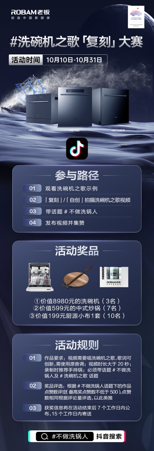 1636719511990298YZAp.jpg 617f8b6189fcb.jpg