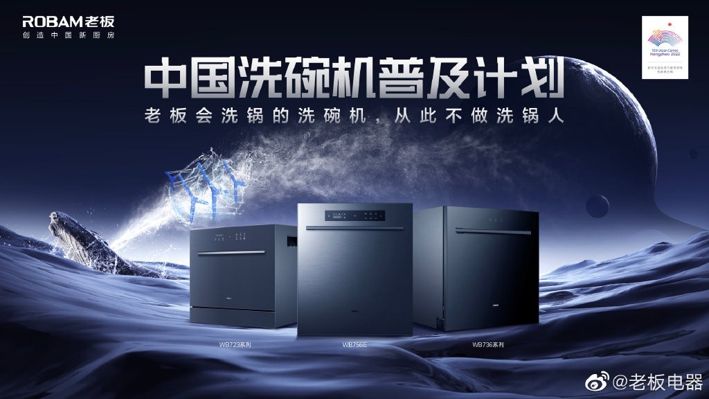 16367197834581752iwG.jpeg D5D73D0030D37B7C9479AA9FF9C0C50E19ADD31E_size110_w1024_h576.jpeg