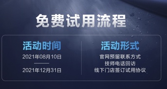 1636960577113829XC31.jpg 6152c9d68f136.jpg