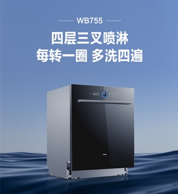 1636960580348261BFN6.jpg 6152c9d59691f.jpg