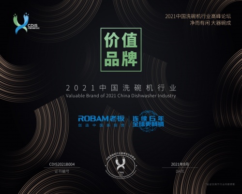 1636963697904081BuGH.jpeg 15229DDDB166A6C98F8E7505EEA2256ACB658146_size61_w500_h401.jpeg