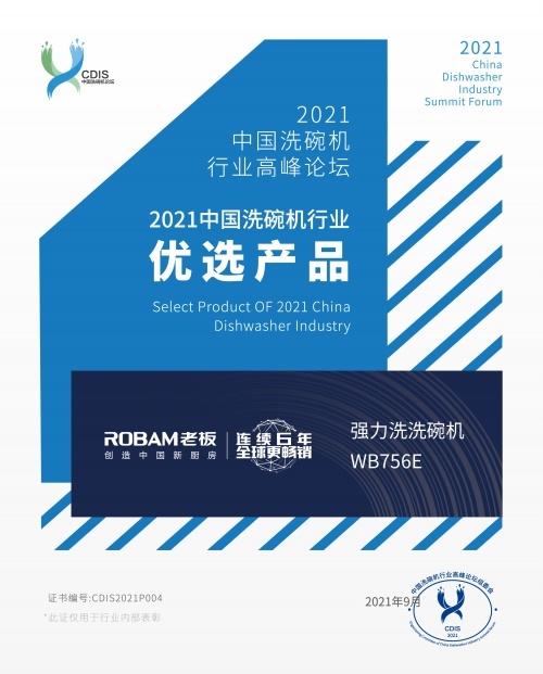 1636963705714780gbJO.jpeg 48D020F225DBCEBD56DA483A36BC50739AEB08C6_size87_w500_h621.jpeg