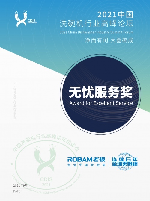 1636963709366518Kq6f.jpeg E1D0F80798701E9B16286680AA1993843E49CD04_size82_w500_h671.jpeg