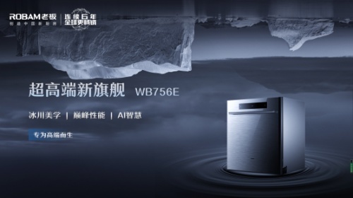 1636963719993414B96S.jpeg 647D6AD79CB31DB938F9367090EB04F787EF4662_size34_w500_h280.jpeg