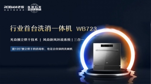 1636963722233806G8P5.jpeg 9F55A40175AC2E0DF78164917A691E6C4292C904_size33_w500_h280.jpeg