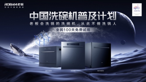 16369637268883527zFj.jpeg FC5FE280BA86214BE20B0D1720E7B6F0A1DE6C6B_size43_w500_h281.jpeg