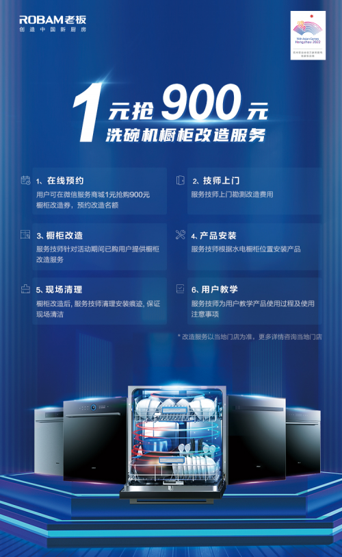 1636965880154598bP4L.png img_proxy-1.png