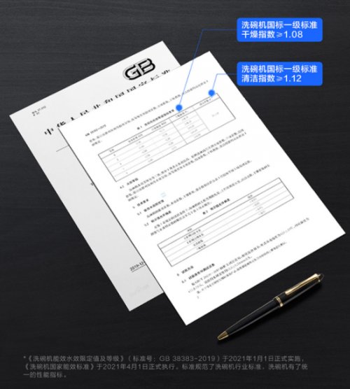 1636966324558933EGHu.jpg img_proxy.jpg