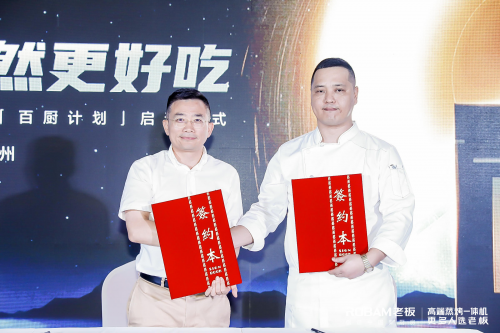 1636966805749684mHo1.png c12d473d94ee0b4680a71eac757389c2.png