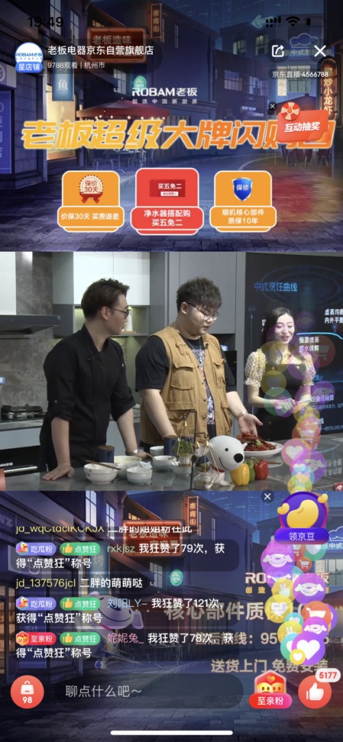 1636967436395853ebTM.jpg img_proxy.jpg