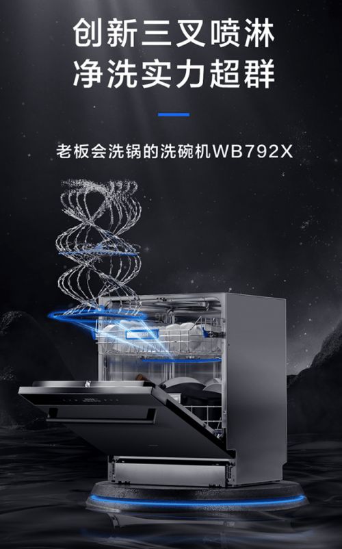 1636967815453668eRYK.jpg nimg.ws.126.net.jpg