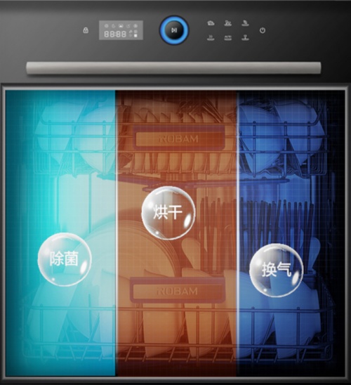 1636968719374138yfSf.jpg 60c320467fb43.jpg