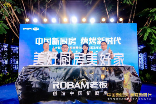 16369688928393389IPA.png 203759486.png