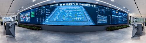 1637030723226685NieS.jpg cms_20210528140428956.jpg