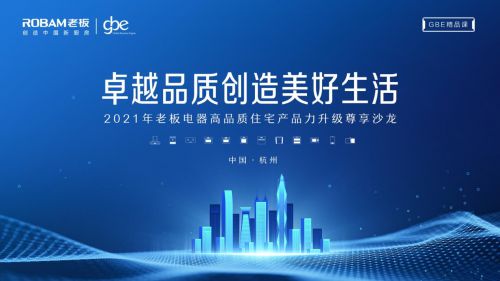 1637032536126499Mag9.jpg nimg.ws.126.net.jpg