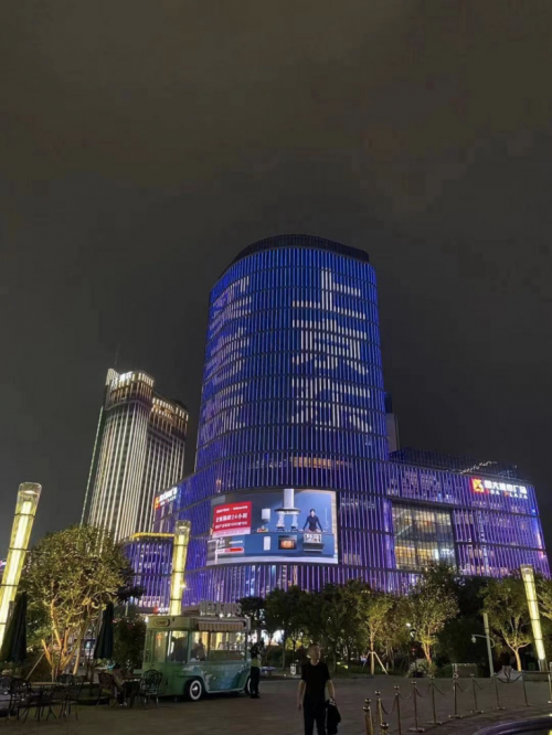 1637032689330080sR81.png 849ce52f61cd4f8d9f364f6e82ddc988.png