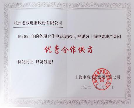 1637033382593573iCWz.jpeg FF744341CF6D95A45617EFB87866DA69A61B7794_size20_w458_h368.jpeg