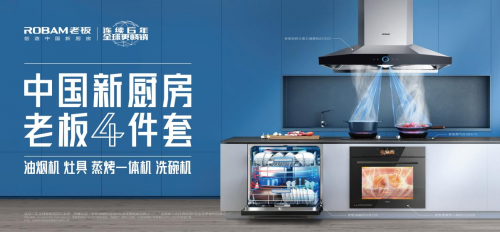 1637033393632465zYS1.png 0800AD37DC585FFAC4C8EA3BD503720BB33FEA2A_size127_w500_h232.png