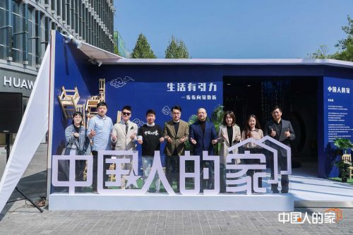 16370408614863831Wvf.jpg nimg.ws.126.net.jpg