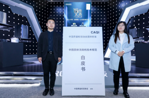 1637041610882244e3ia.png cfff1fff1a24429fa3367a3a9d4fbd90~tplv-obj.png