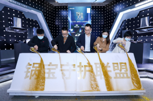 1637041613616877DABn.png 3a5d94d5a1124ac48c4914695c42388f~tplv-obj.png