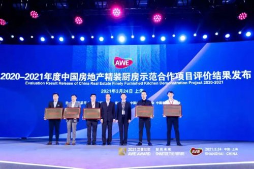 1637041754857460RyT4.jpg 605f217b425a8.jpg