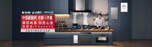 1637050846435235lnX7.png 3D743D4562066102931E2C41AC4FD9E8EFBF5D0F_size88_w500_h156.png