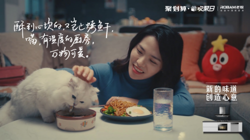 1637050853523598hqJ5.png E5229A4771DF6B7DA1DFD885DA9A73F73A55750A_size183_w500_h281.png