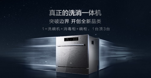 1638927817193046U26P.jpg 79dbc751b862294b47a5df91d6099c31.jpg